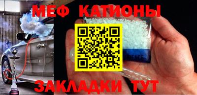шишки Бузулук