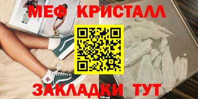 apvp Бугуруслан