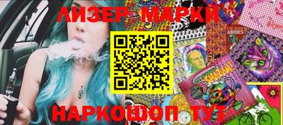 шишки Бузулук
