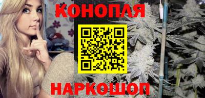 шишки Бузулук
