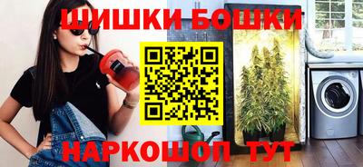 СК Будённовск