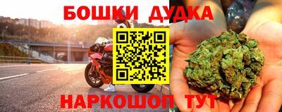 apvp Бугуруслан