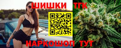 apvp Бугуруслан