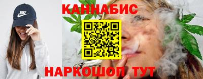 СК Будённовск