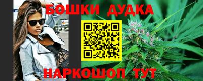 apvp Бугуруслан