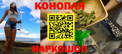 СК Будённовск