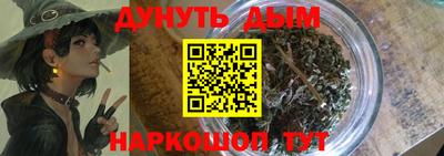 СК Будённовск