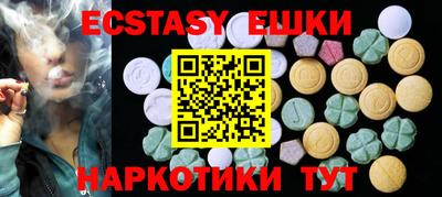 apvp Бугуруслан