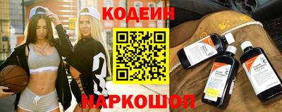 шишки Бузулук