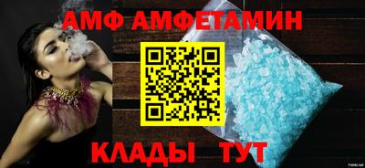 СК Будённовск