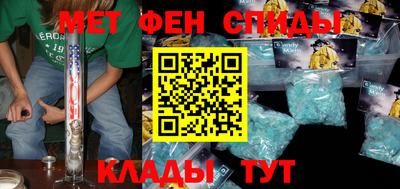 шишки Бузулук