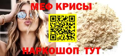 apvp Бугуруслан